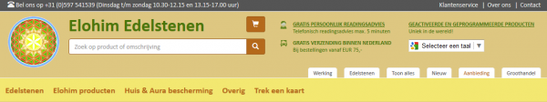 menubalk webshop.PNG [1]